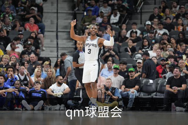 qm球盟会公司介绍
